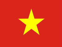 ธงเวียดนาม